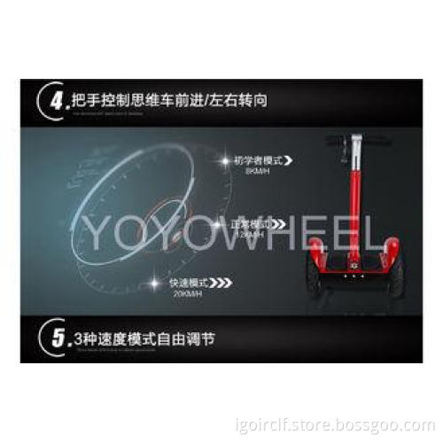 1000W Automatic Transmission Segway Electric Scooter , seg
